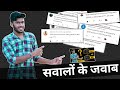 aapke sabhi sawalon ke jawab is video mein /200d/m50/80D/90/m6/a6400/a6000/