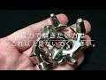はずる(HUZZLE)キャストエルク 解き方 難易度5 HANAYAMA