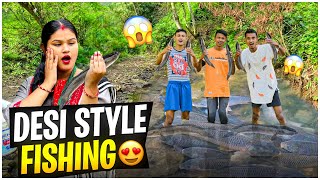 Desi Style Fishing 😍 Desi Fishing || Village Fishing Video - Sonu Vlogs