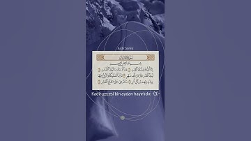 سورة القدر Kadir Sûresi  | بصوت جميل ❤🌷