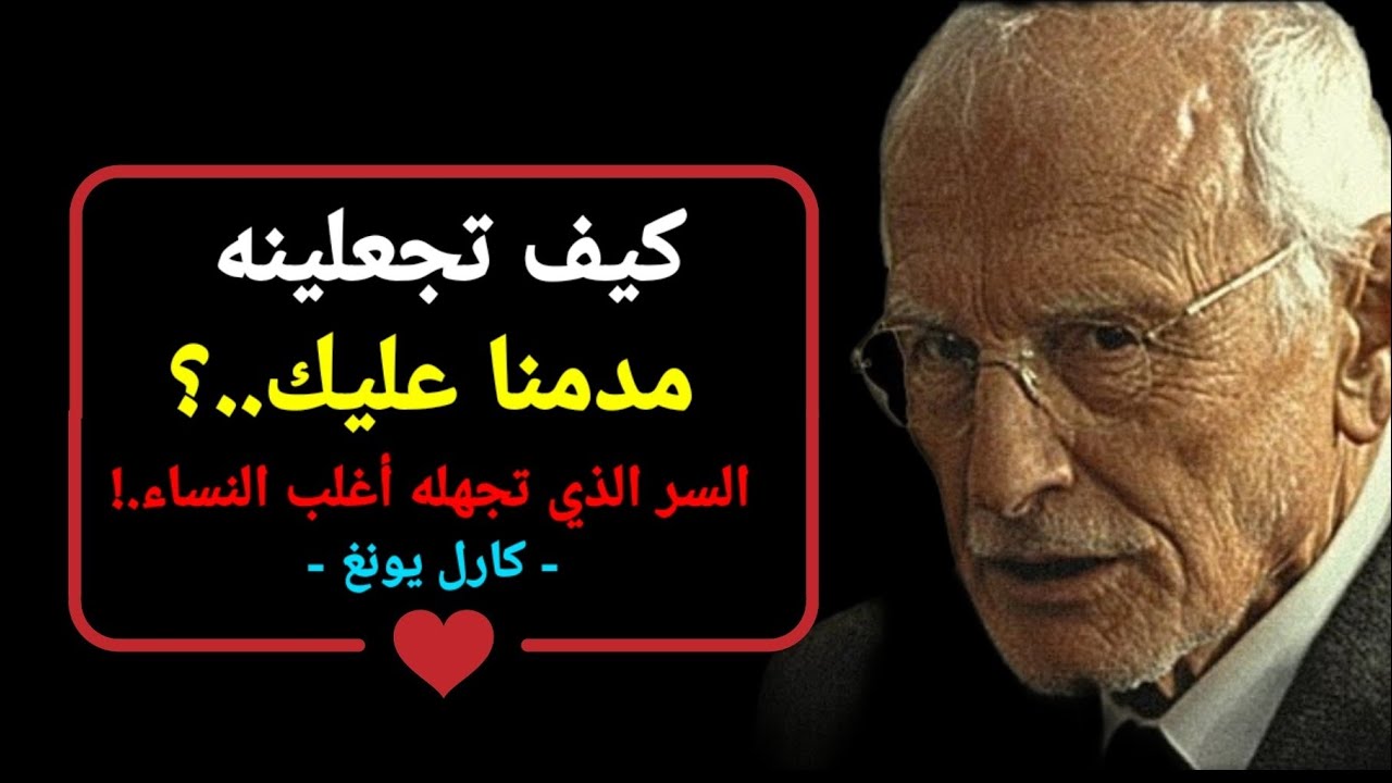 هذا بالضبط ما يجعل رجلا يدمن عليك...! لكن 99% من النساء يجهلن ذلك.! 