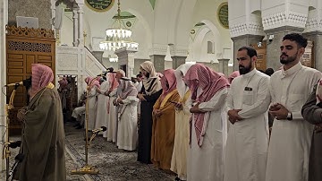 ليلة 25 #صلاة التهجد رمضان 1446هـ# من سورة غافر #الشيخ ا . د محمد الحجيلي