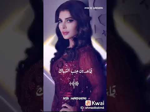 اصاله لا ده فاتو وفاتو