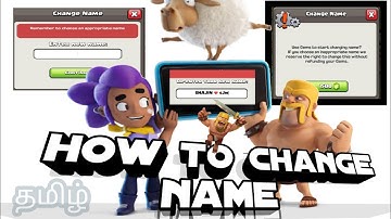 how to change name in clash of clans tamil | sJn game play | coc