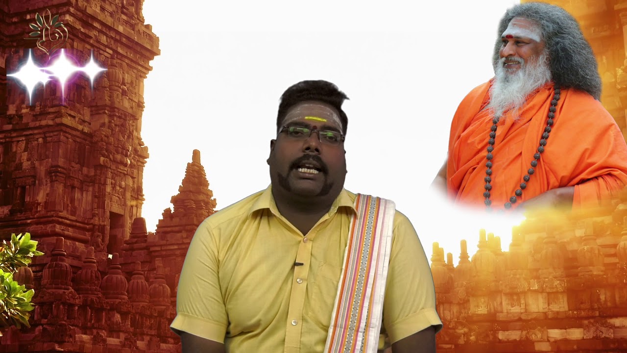 negative energy and positive energy ஆதிக்க விடியல் -நாளை 22-06-2019