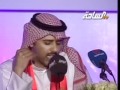 طعم المسا كلمات ناصر القحطاني أداء حامد زيد