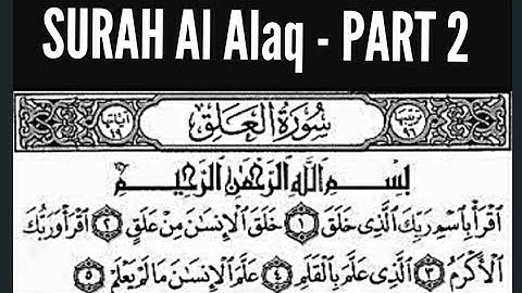 Al-Alaq 96 سورة العلق | Learn QURAN FOR KIDS | PART 2
