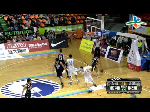 20160101 SBL超級籃球聯賽 台啤 vs 金酒 highlight
