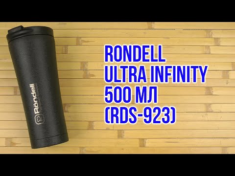 Распаковка Rondell Ultra Infinity 500 мл (RDS-923)