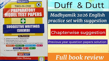 Tulshi’s English Two-in-One Book Review | Madhyamik 2026 Suggestion & Model Set