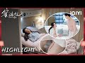 怀孕儿媳不愿照顾胃癌老公，婆媳激烈争执导致早产，醒来病房竟无一人照顾| 钟汉良×朱珠 | 蜜语纪 The Epoch of Miyu | iQIYI青春剧场