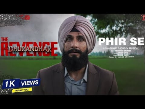 Phir Se Naina Bhare Cover By Saheb Bhowmik 