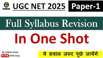 Most Expected MCQs for UGC NET Paper 1 | Full Syllabus Mock Test for Dec 2025