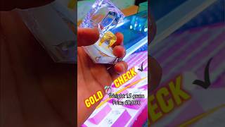 New design gold ring#new #gold #rings #viralvideo #shorts #trending #latest #gift #style#love#latest