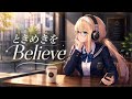 Tokimeki Wo Believe / ときめきを Believe : Easy City Pop Cover.