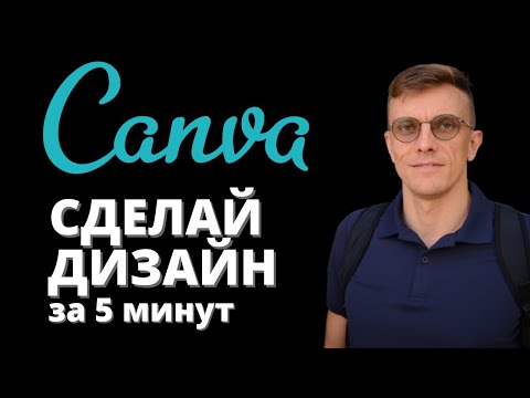 Лучший сервис для