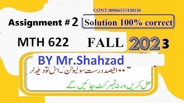 mth 622 assignment 2 solution fall 2023|mth622 assignment 2 solution fall 2023|mth 622 assignment 2