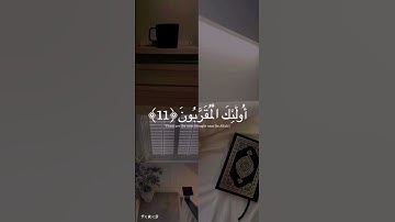 {والسَّابِقُون السَّابِقُون أُولآئِك المُقَرَّبُونَ فِي جَنَّاتِ النَّعِيمِ}#قرآن#راحة_نفسية#تلاوات