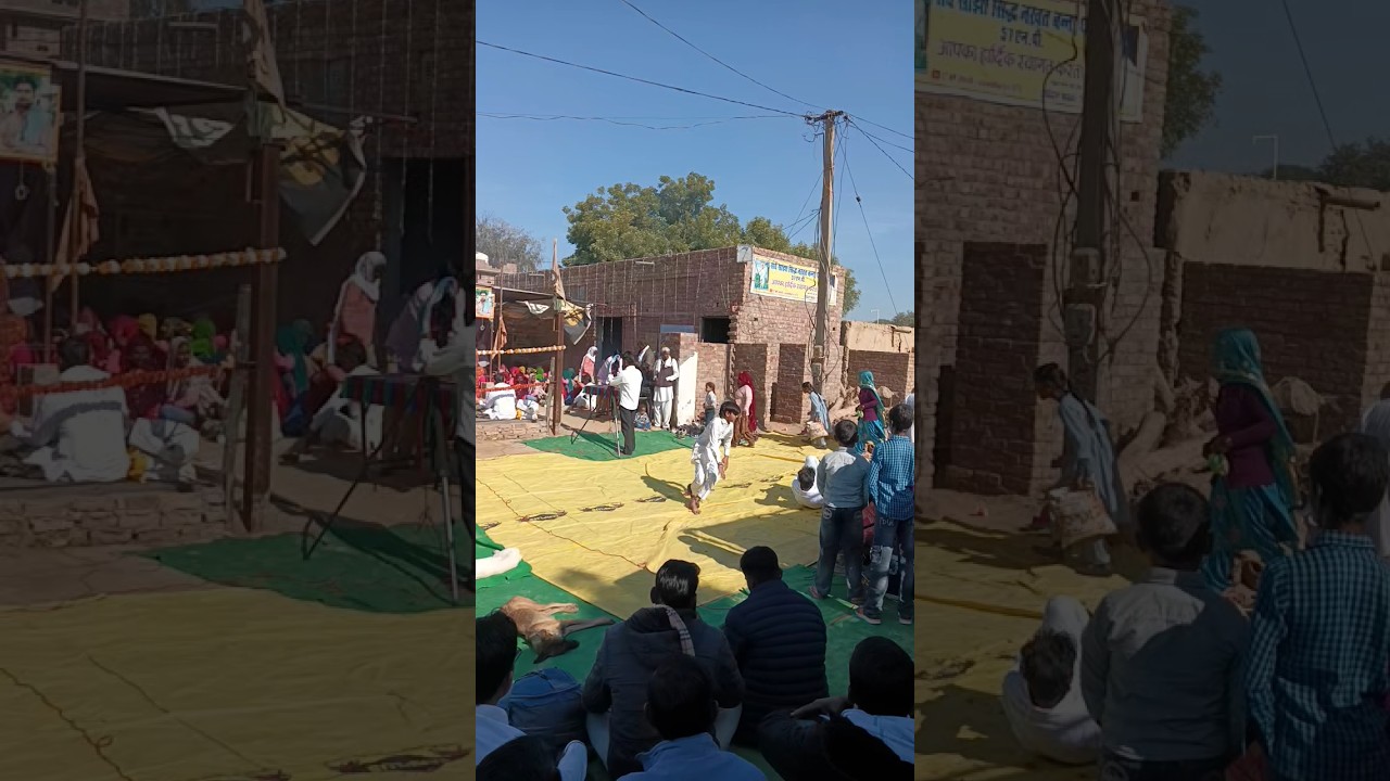 नखत बन्ना धाम 57Np