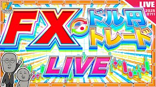 FXマシーンくにおの配信のサムネイル画像