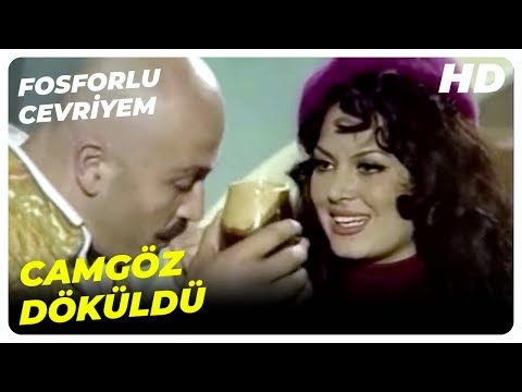 Fosforlu Cevriye, Camgöz'ü Etkiledi! | Fosforlu Cevriyem - Türkan Şoray Türk Filmi