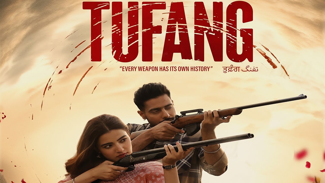 Tufang | Guri | Rukshaar Dhillon | Jagjeet Sandhu | Official Trailer ...