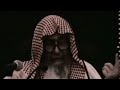 وصية الشيخ صالح الفوزان إلزم طريق الرسول فهي الن جاة في زمن الغربة وصية الشيخ صالح الفوزان إلزم طريق الرسول فهي الن جاة في زمن الغربة