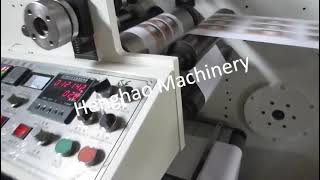 RY-320 6-color UV Flexo Printing Machine