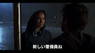 映画『ファイブ・ナイツ・アット・フレディーズ』MISSING編＜大ヒット上映中！＞