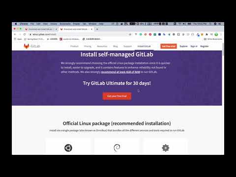 【Git从入门到精通】Gitlab介绍及安装