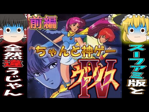 ヴァリス I～IV まとめて 812mSMQK0kL._UF350,350_QL50_.jpg