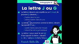 A quel moment la lettre G se prononce [G] ou [J] ?  avec French Skills Db screenshot 4