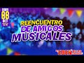 Spot reencuentro de amigos musicales