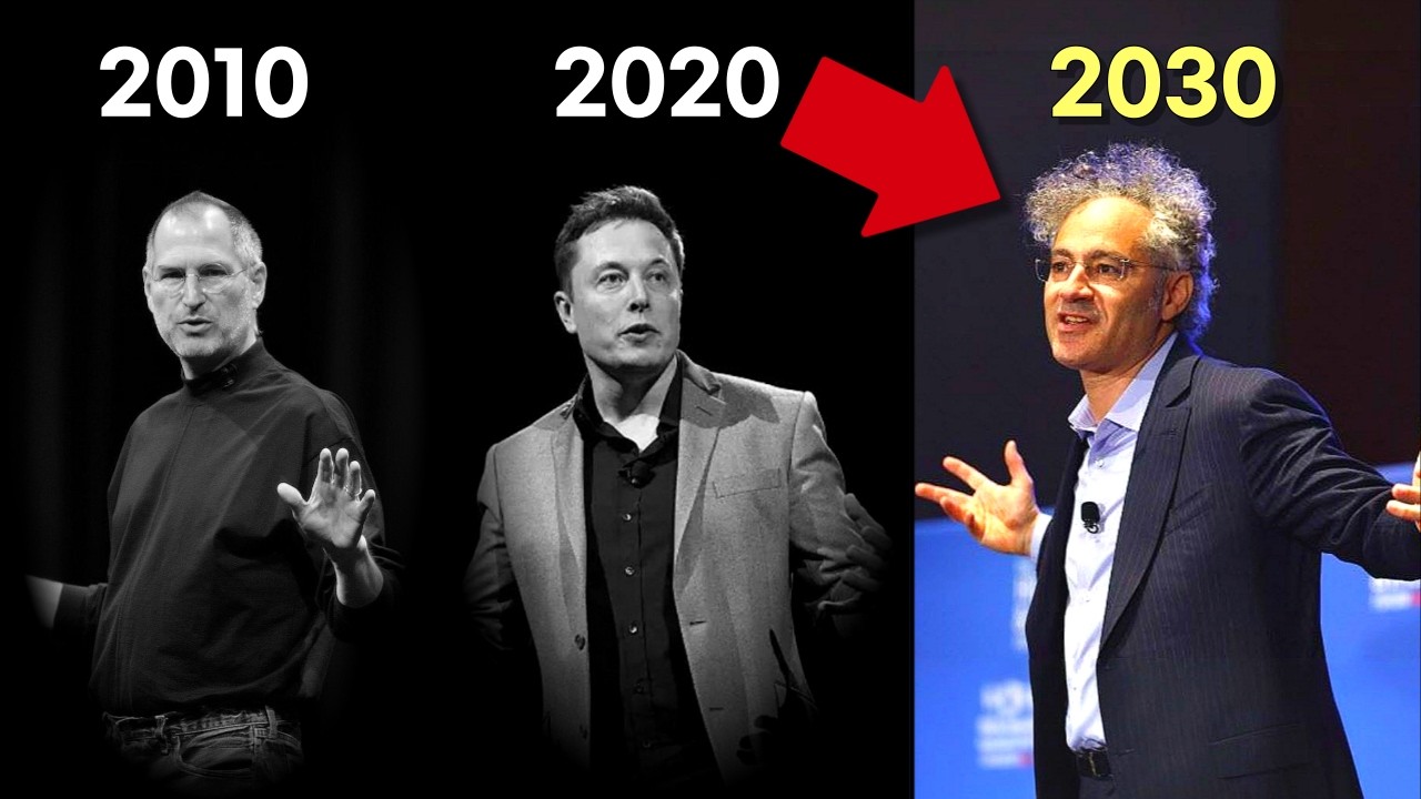 2030년은 이 남자입니다