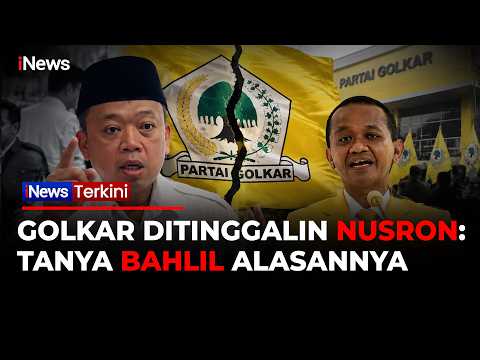 NUSRON RESPON! Alasan Dirinya Keluar Dari Kepengurusan Partai Golkar | iNews Terkini