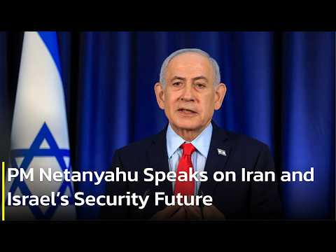Israeli Prime Minister Speaks On Iran and Security During Jerusalem Day Event | AC1P