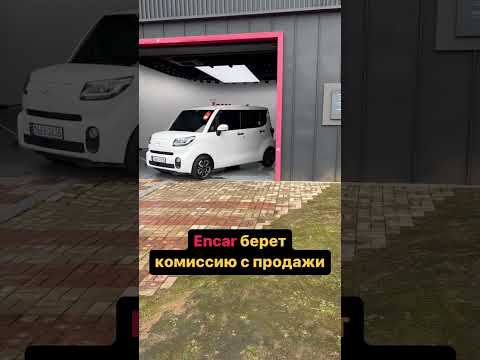 А вы знали?