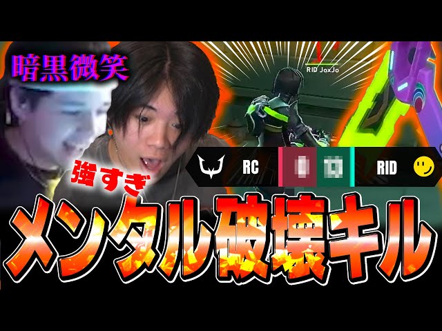13-0 CLUB】圧倒的力を見せつけメンタルも破壊しに行くCaedyeに大爆笑