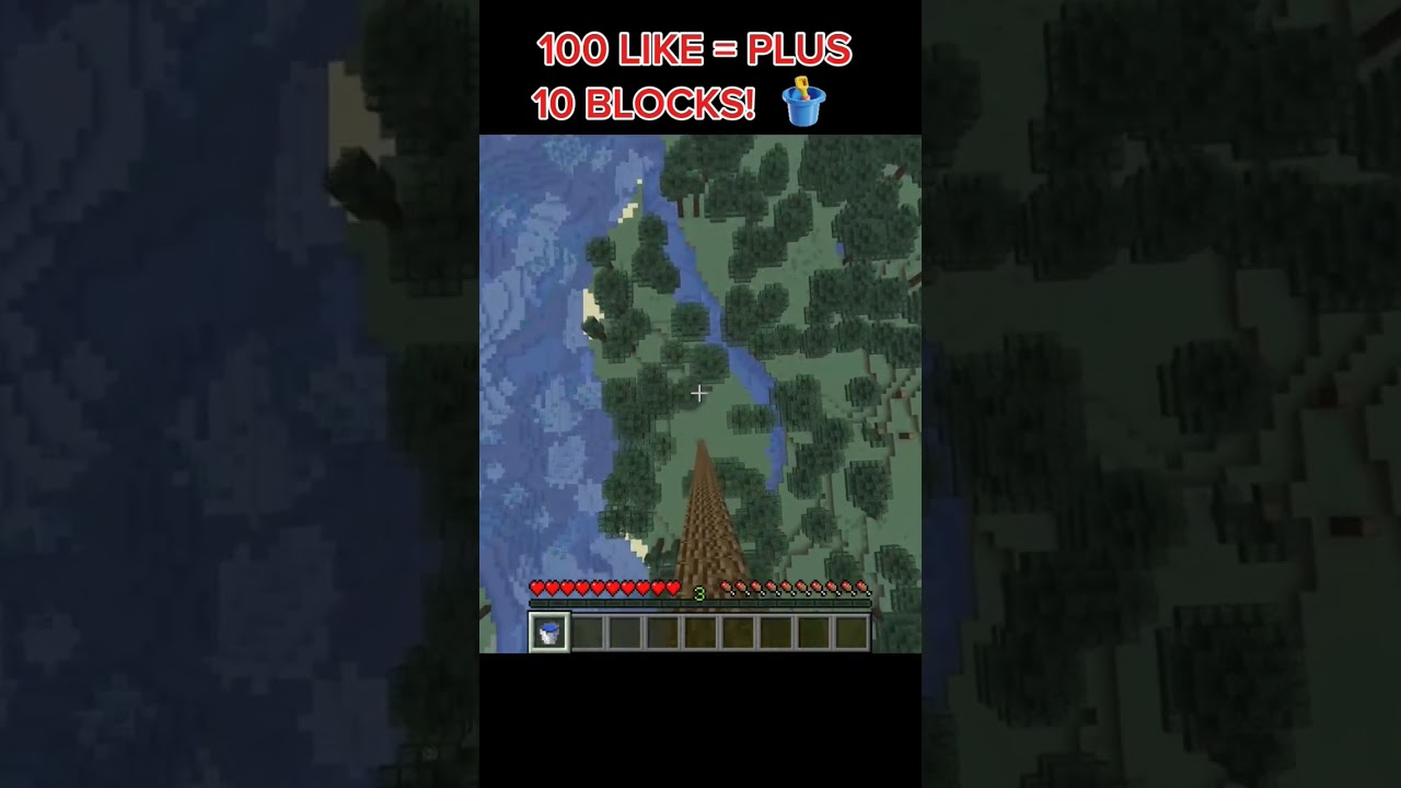 70 Block MLG Clutch! 🪣 