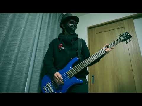 【米津玄師】ゴーゴー幽霊船 BASS COVER【弾いてみた】
