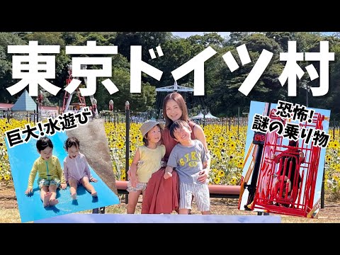 2児ママの日常 - YouTube