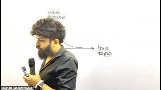 2027 AL ICT Class - Day 01 (ඉගැන්වීම් ආරම්භය පළමු දිනය)