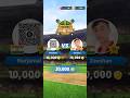 #cricket #duet #cricketleague #crickettournament #gaming #iplcricket
