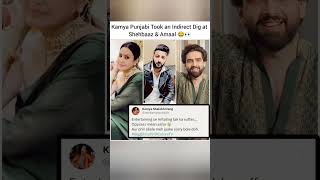 Kamya Punjabi Took An Indirect Dig At Shehbaaz & Amaal