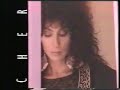 Cher Heart Of Stone Australian Commercial