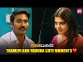 Dhanush & Samantha's Heart-Touching Romantic Scene ❤️ | 8 Years of Thangamagan | Sun NXT