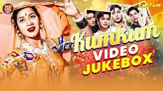 Download Lagu Evergreen Classic Songs Of Kumkum - HD Video Songs Jukebox || Superhit Songs MP3