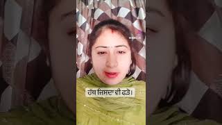 ਹੱਥ ਜਿਸਦਾ ਵੀ ਫੜੋ। #viral #trending #punjabisong #video #love #millionviews #newsong #motivation