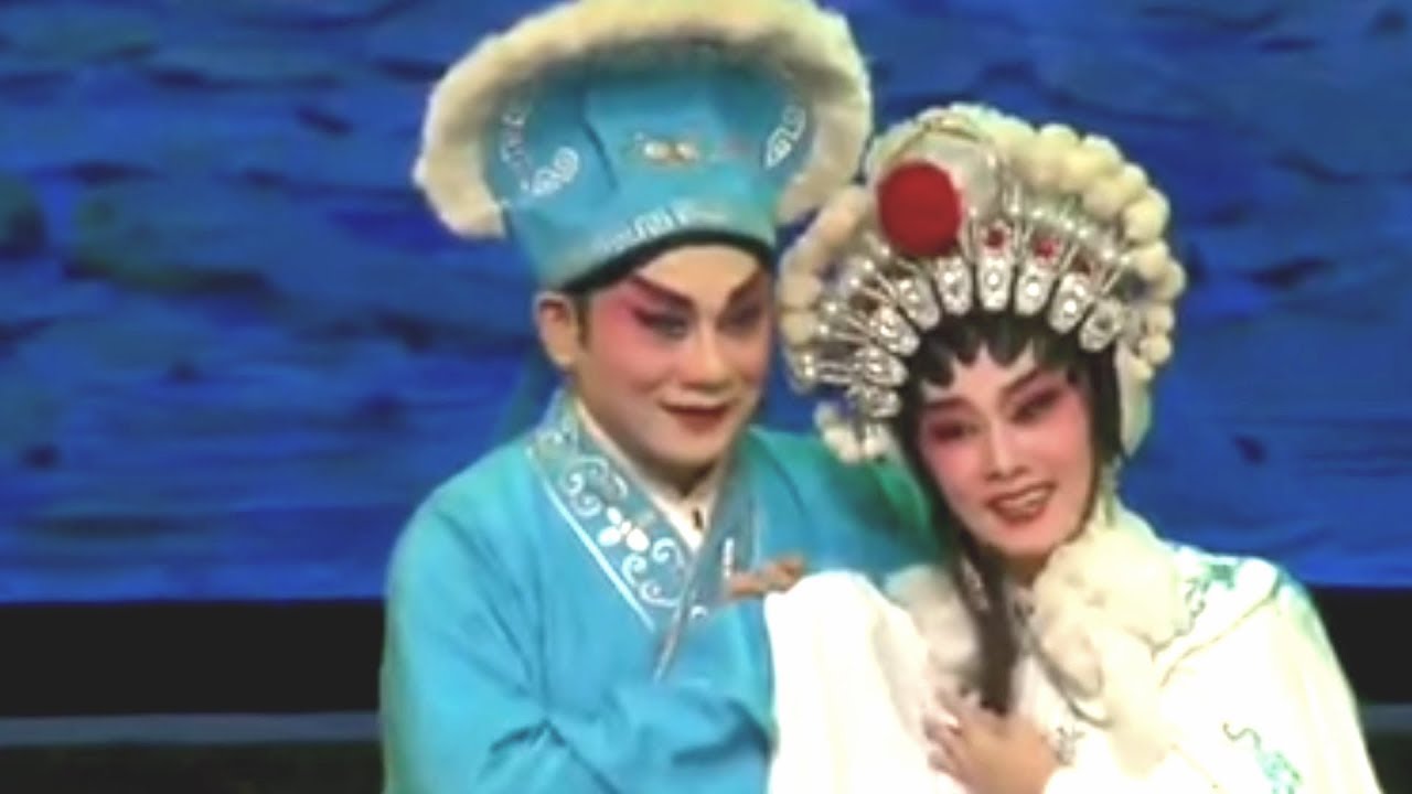 粵劇 邱小娜粤劇折子戲專場  邱小娜 丁凡 歐凱明 林家寶 文汝清 彭慶華 冼鐾棠 吳澤東 李虹陶 王燕飛 朱紅星 cantonese opera