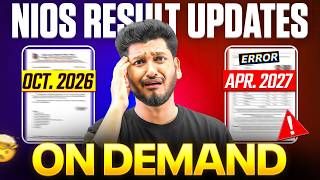 NIOS Result 2026 Big Update 🚨 Result Check Process Changed | Result Error